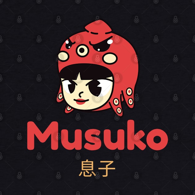 Musuko, Son in Japanese! by Johan13